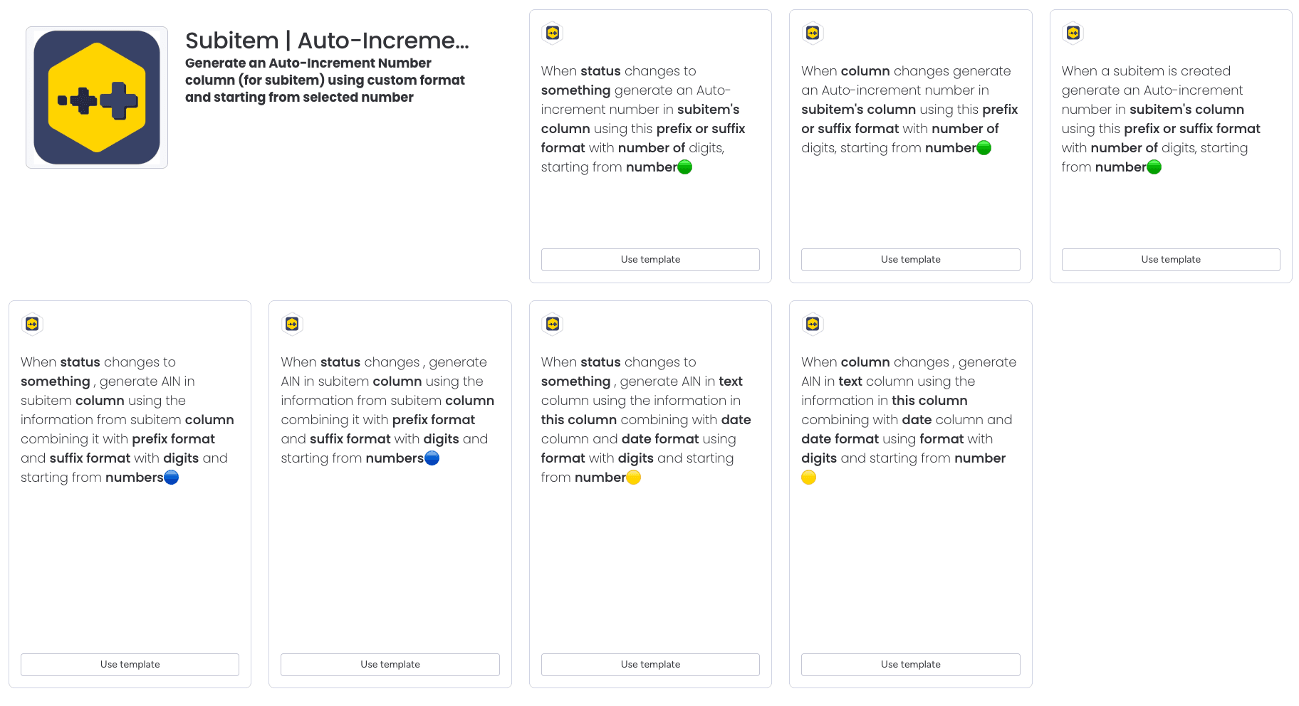 Available integrations
